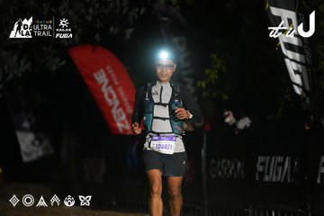 Dalat Ultra Trail 2026 - Ảnh #4759295