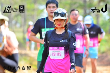 Dalat Ultra Trail 2026 - Ảnh #4749780