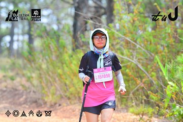 Dalat Ultra Trail 2026 - Ảnh #4875168