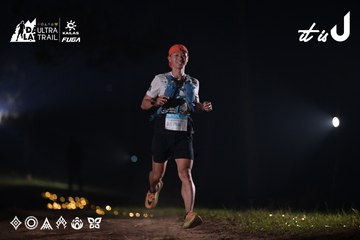 Dalat Ultra Trail 2026 - Ảnh #4729793