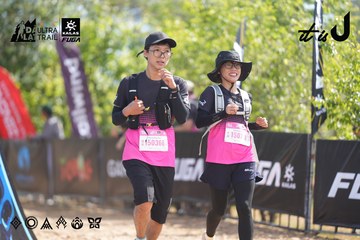 Dalat Ultra Trail 2026 - Ảnh #4856598