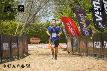 Dalat Ultra Trail 2026 - Ảnh #4721856