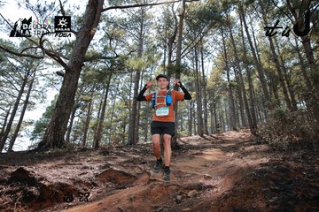 Dalat Ultra Trail 2026 - Ảnh #4739265