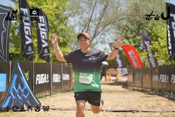 Dalat Ultra Trail 2026 - Ảnh #4690424
