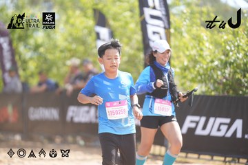 Dalat Ultra Trail 2026 - Ảnh #4855963