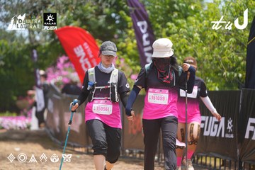 Dalat Ultra Trail 2026 - Ảnh #4867554