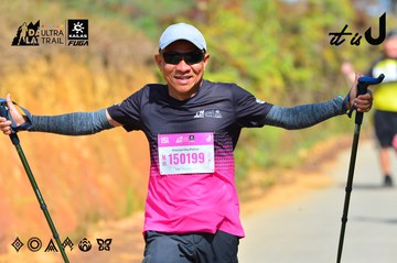 Dalat Ultra Trail 2026 - Ảnh #4749338