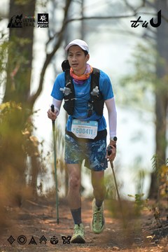 Dalat Ultra Trail 2026 - Ảnh #4718287