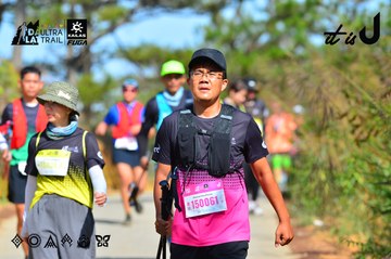 Dalat Ultra Trail 2026 - Ảnh #4748694