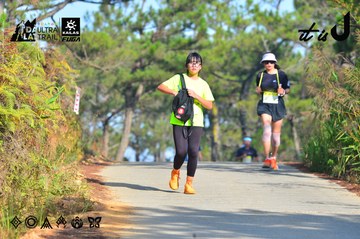Dalat Ultra Trail 2026 - Ảnh #4781145