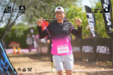 Dalat Ultra Trail 2026 - Ảnh #4901822
