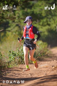Dalat Ultra Trail 2026 - Ảnh #4909295
