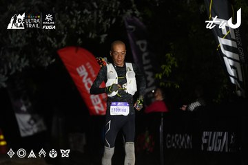 Dalat Ultra Trail 2026 - Ảnh #4758958