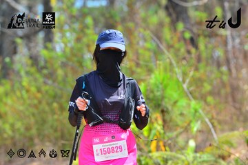Dalat Ultra Trail 2026 - Ảnh #4791778
