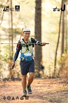 Dalat Ultra Trail 2026 - Ảnh #4707286