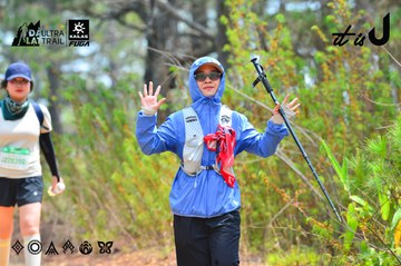 Dalat Ultra Trail 2026 - Ảnh #4875481