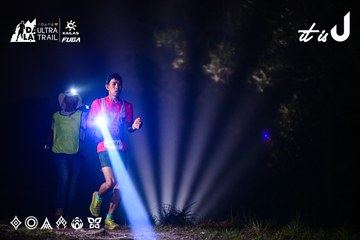Dalat Ultra Trail 2026 - Ảnh #4899528