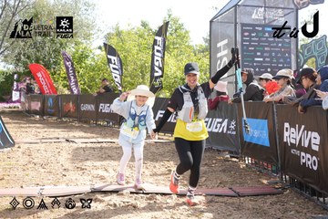Dalat Ultra Trail 2026 - Ảnh #4863285