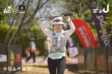 Dalat Ultra Trail 2026 - Ảnh #4684806