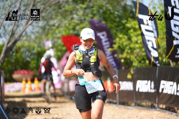 Dalat Ultra Trail 2026 - Ảnh #4737848