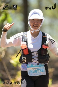 Dalat Ultra Trail 2026 - Ảnh #4717959