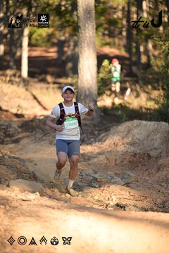 Dalat Ultra Trail 2026 - Ảnh #4878257