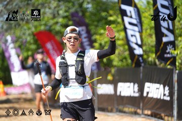 Dalat Ultra Trail 2026 - Ảnh #4737663