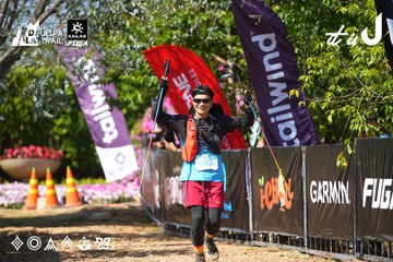 Dalat Ultra Trail 2026 - Ảnh #4737979