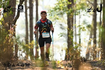Dalat Ultra Trail 2026 - Ảnh #4705971