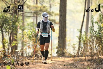 Dalat Ultra Trail 2026 - Ảnh #4706662