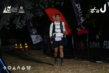 Dalat Ultra Trail 2026 - Ảnh #4757425