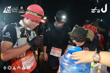 Dalat Ultra Trail 2026 - Ảnh #4738310