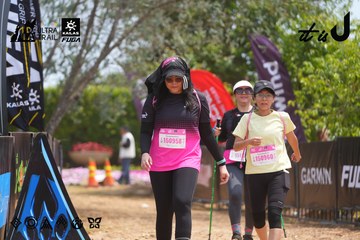 Dalat Ultra Trail 2026 - Ảnh #4866941