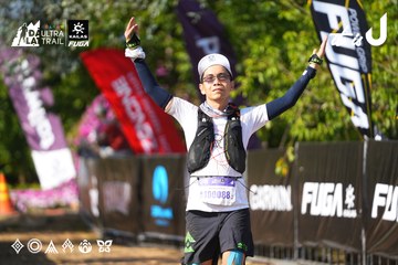 Dalat Ultra Trail 2026 - Ảnh #4741918