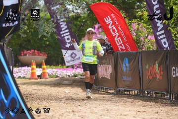 Dalat Ultra Trail 2026 - Ảnh #4866254