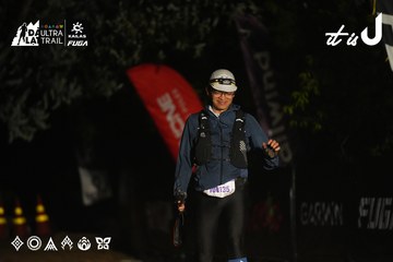 Dalat Ultra Trail 2026 - Ảnh #4763587
