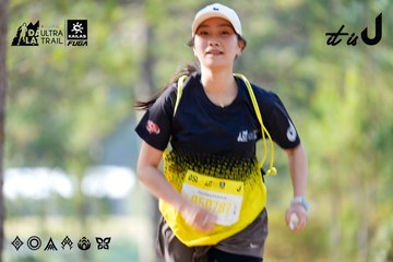 Dalat Ultra Trail 2026 - Ảnh #4833404