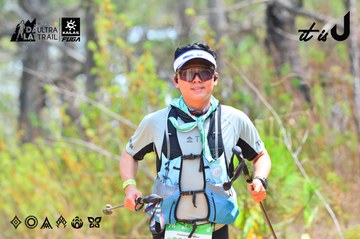Dalat Ultra Trail 2026 - Ảnh #4874262