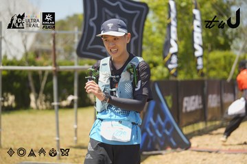 Dalat Ultra Trail 2026 - Ảnh #4724854