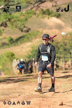 Dalat Ultra Trail 2026 - Ảnh #4714668