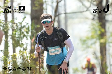 Dalat Ultra Trail 2026 - Ảnh #4705914