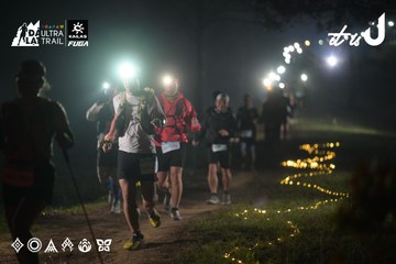 Dalat Ultra Trail 2026 - Ảnh #4719835