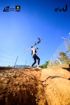 Dalat Ultra Trail 2026 - Ảnh #4912728