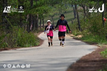 Dalat Ultra Trail 2026 - Ảnh #4831126