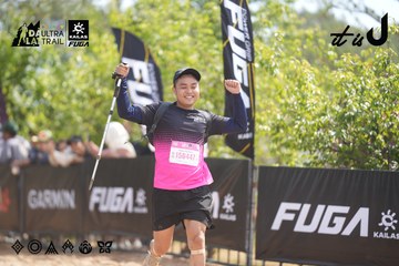 Dalat Ultra Trail 2026 - Ảnh #4857877