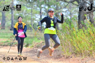 Dalat Ultra Trail 2026 - Ảnh #4874728
