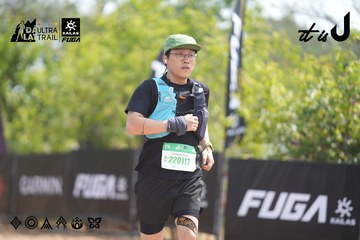 Dalat Ultra Trail 2026 - Ảnh #4859214