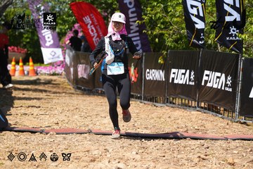Dalat Ultra Trail 2026 - Ảnh #4737239