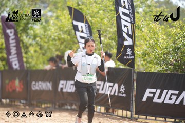 Dalat Ultra Trail 2026 - Ảnh #4858597