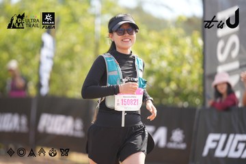 Dalat Ultra Trail 2026 - Ảnh #4856555
